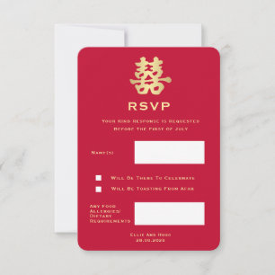 Double Bonheur pour une carte RSVP de mariage chin