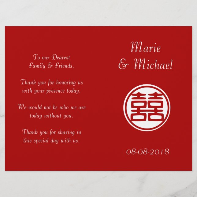 Double Bonheur Rouge foncé - rond (Devant)