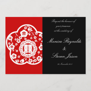 Double carte orientale de faire-part de mariage de