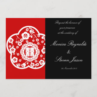 Double carte orientale de faire-part de mariage de