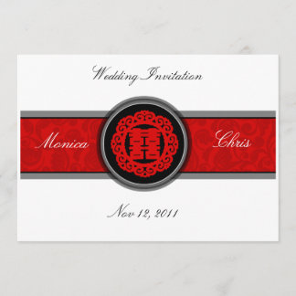 Double faire-part de mariage chinois A001 de