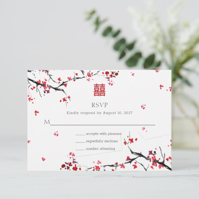 Double Xi Chinois Rouge Élégant Mariage Invitation (Debout devant)