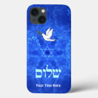 Dove - Coque Shalom-Mate coque iphone
