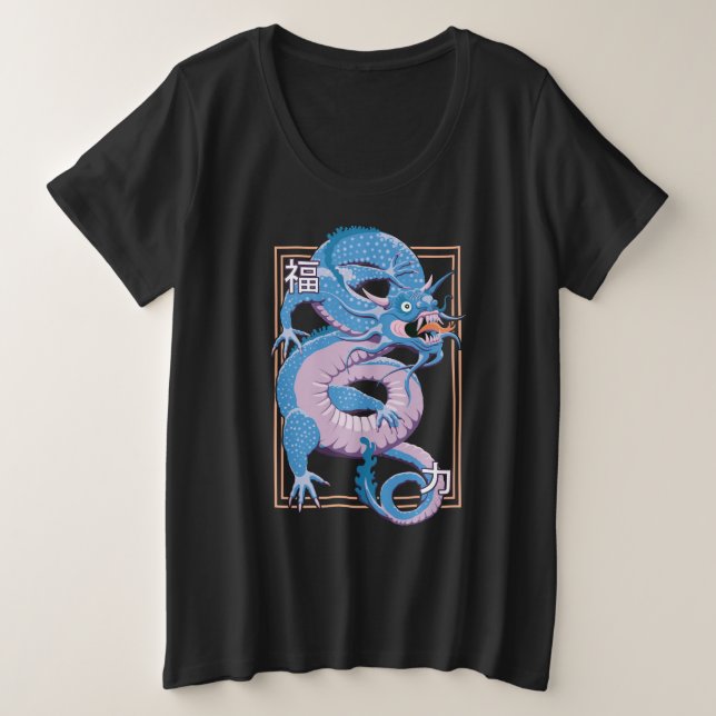 Dragon bleu chinois (Design devant)
