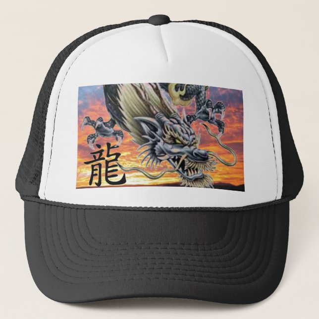 Dragon chinois avec Casquette de baseball Kanji -  (Devant)