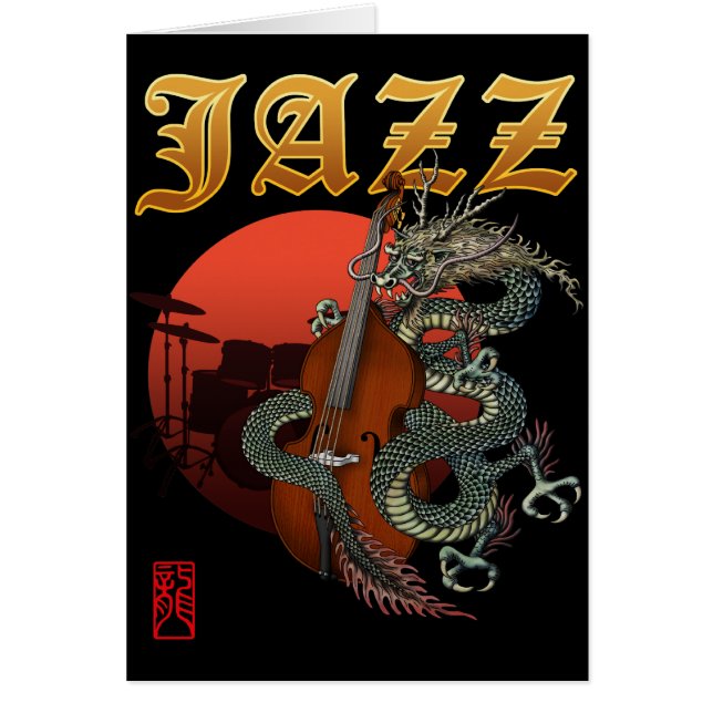 Dragon contrabass2 (Devant)