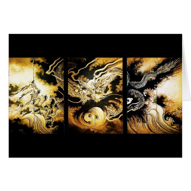Dragon dans les nuages Hiroshige Art japonais (Devant Horizontal)