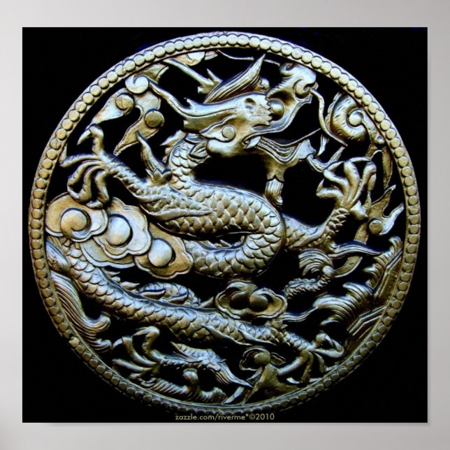 Dragon de bronze chinois / Impression Cadeau Orien (Devant)