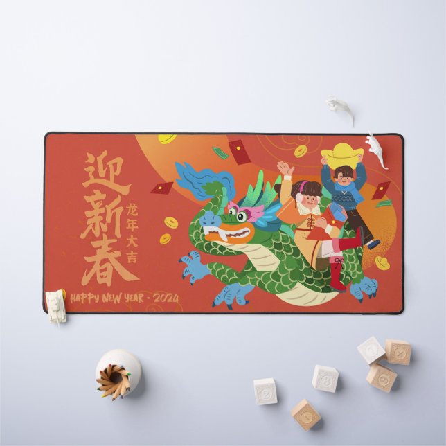 Dragon d'or du Nouvel An chinois 2024 (Tableau pour enfants)