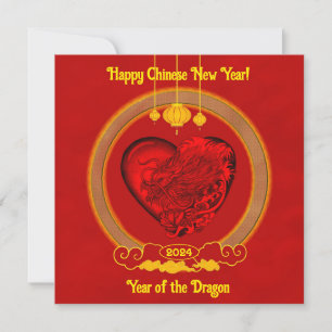 Dragon Heart, Année du Dragon