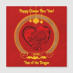 Dragon Heart, Année du Dragon