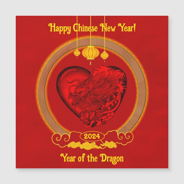 Dragon Heart, Année du Dragon (Devant)