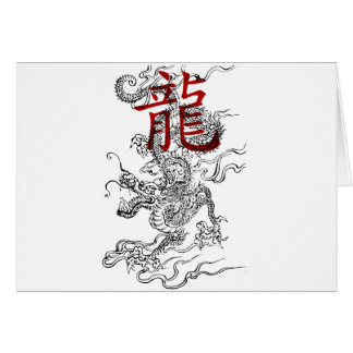 Dragon japonais traditionnel avec le kanji