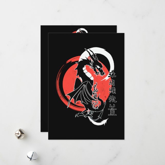 Dragon noir, carte de voeux de lune rouge (Devant/Arrière en situation)