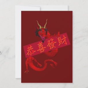 Dragon rouge chinois doux