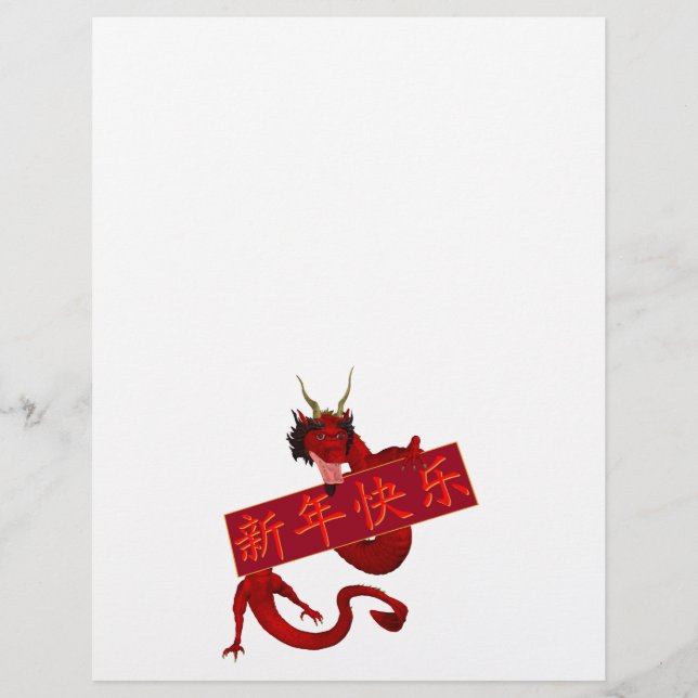 Dragon rouge chinois doux (Devant)