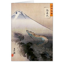 Dragon se levant jusqu'au ciel