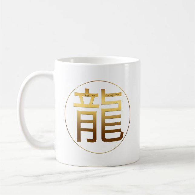 Dragon Year Gold, effet gaufré Symbole Mug blanc (Gauche)