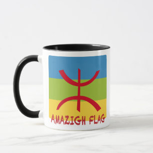 Drapeau Amazigh - Drapeau Amazigh Mug