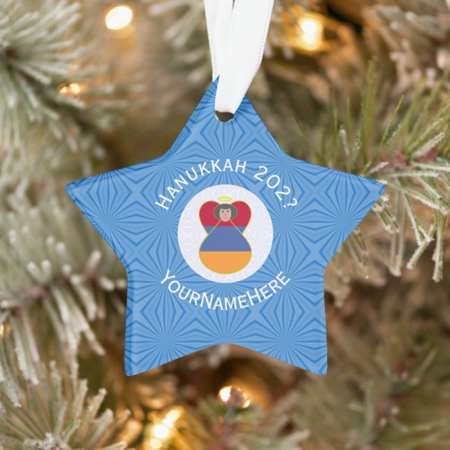 Drapeau arménien de Hanukkah avec texte personnali (Arbre)