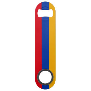 Drapeau arménien patriotique