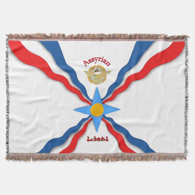 Drapeau assyrien Jetez la couverture (Devant)
