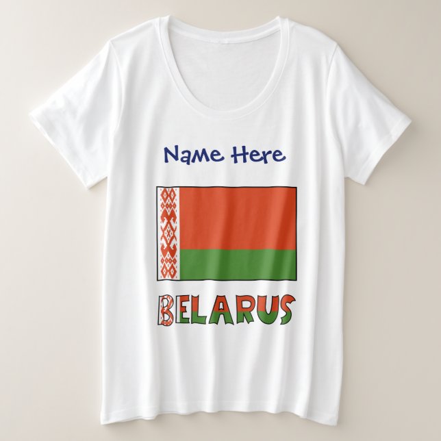 Drapeau bélarussien personnalisé Bélarus  (Design devant)