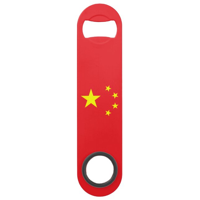Drapeau Chinois (Devant)