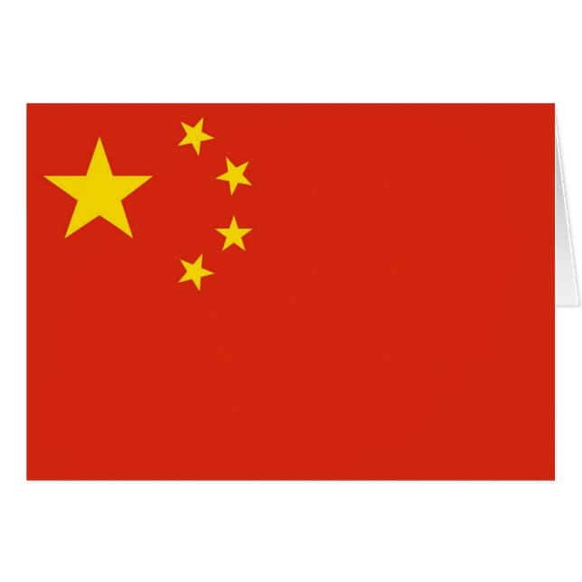 Drapeau chinois (Devant horizontal)