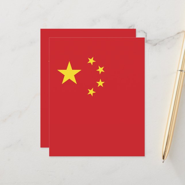 Drapeau chinois (Devant/Arrière en situation)