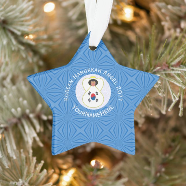 Drapeau d'Angel Hanukkah personnalisé coréen (sud) (Arbre)