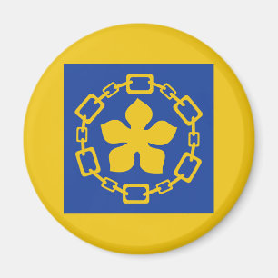 Drapeau de Hamilton (Ontario) Magnet