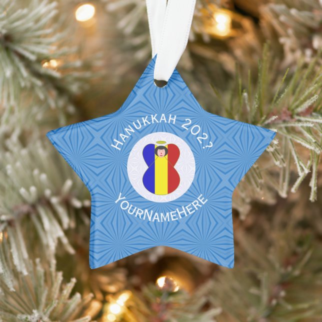 Drapeau de Hanukkah d'ange roumain personnalisé (Arbre)