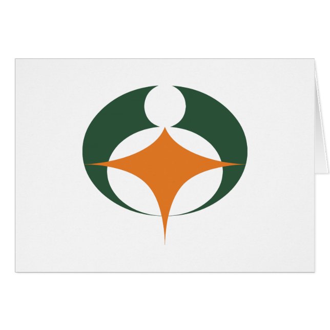 Drapeau de Koga, Shiga, Japon (Devant horizontal)