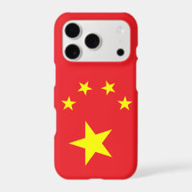 Drapeau de la Chine