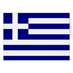 Drapeau de la Grèce
