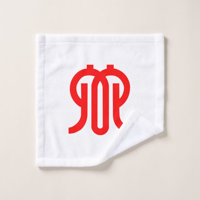Drapeau de la préfecture de Kanagawa, Japon (Gant de toilette)