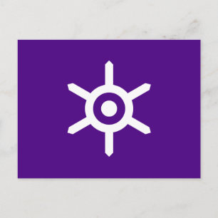 Drapeau de la préfecture de Tokyo, Carte postale j