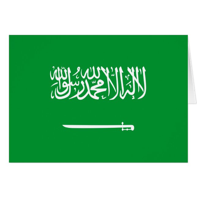 Drapeau de l'Arabie saoudite (Devant horizontal)