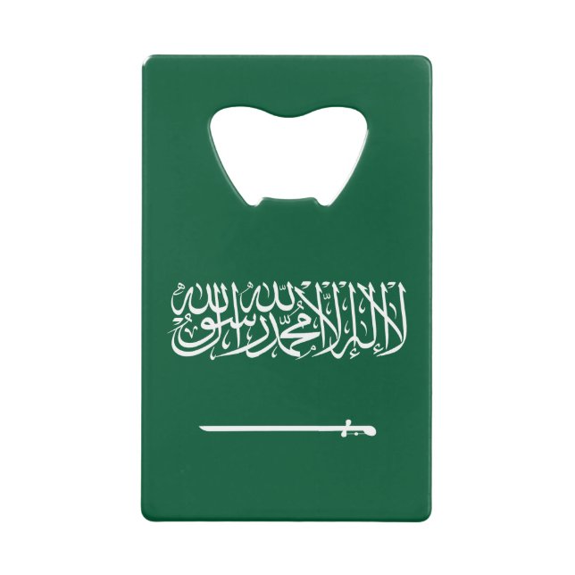 Drapeau de l'Arabie saoudite (Devant)
