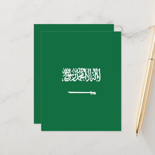 Drapeau de l'Arabie saoudite (Devant/Arrière en situation)