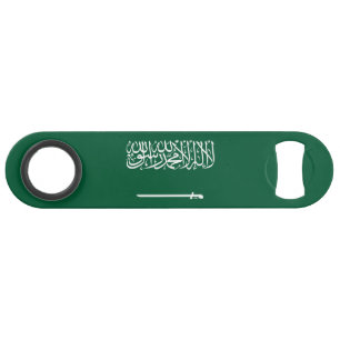 Drapeau de l'Arabie saoudite