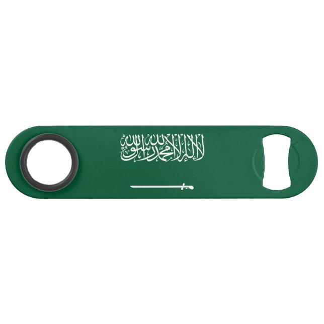 Drapeau de l'Arabie saoudite (Devant (Horizontal))