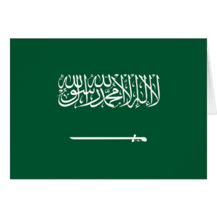 Drapeau de l'Arabie saoudite