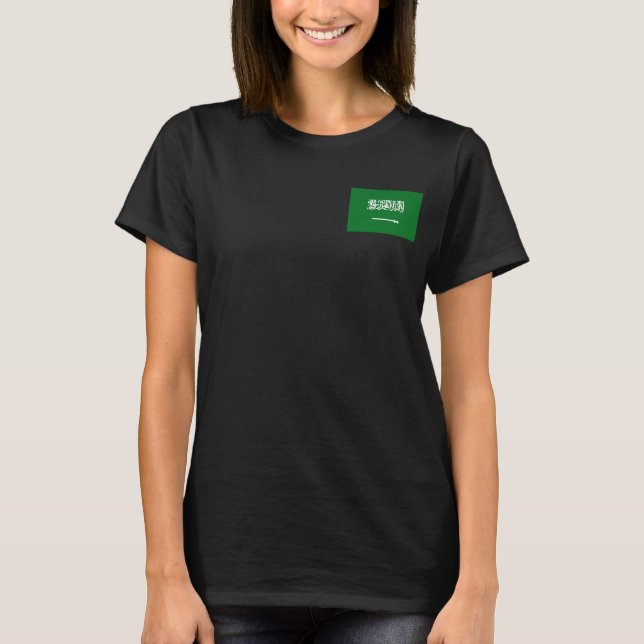 Drapeau de l'Arabie saoudite et carte T-Shirt dk (Devant)