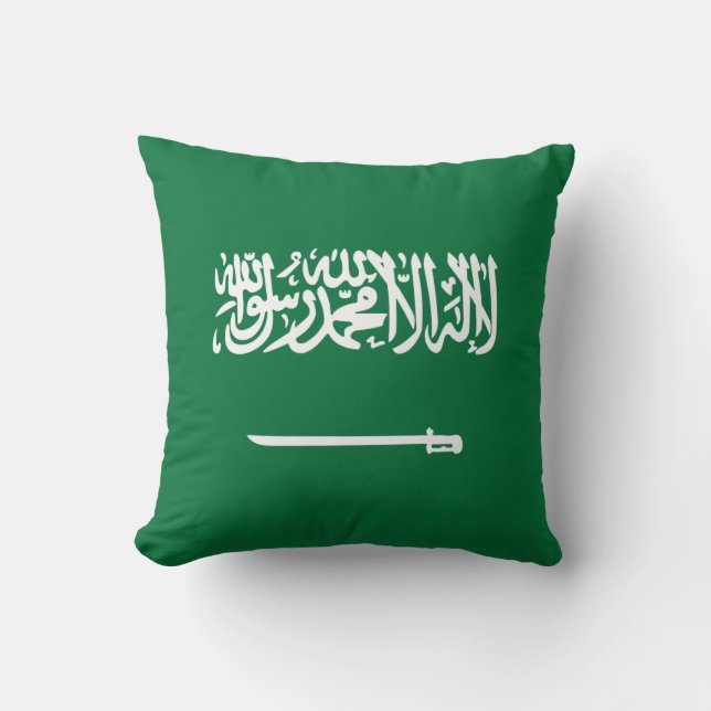 Drapeau de l'Arabie Saoudite x Coussin du drapeau (Recto)