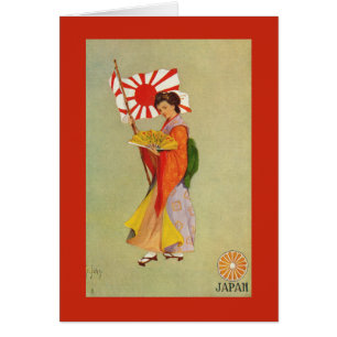 Drapeau de l'armée de Japonais impérial