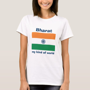 Drapeau de l'Inde + Carte + T-shirt des textes