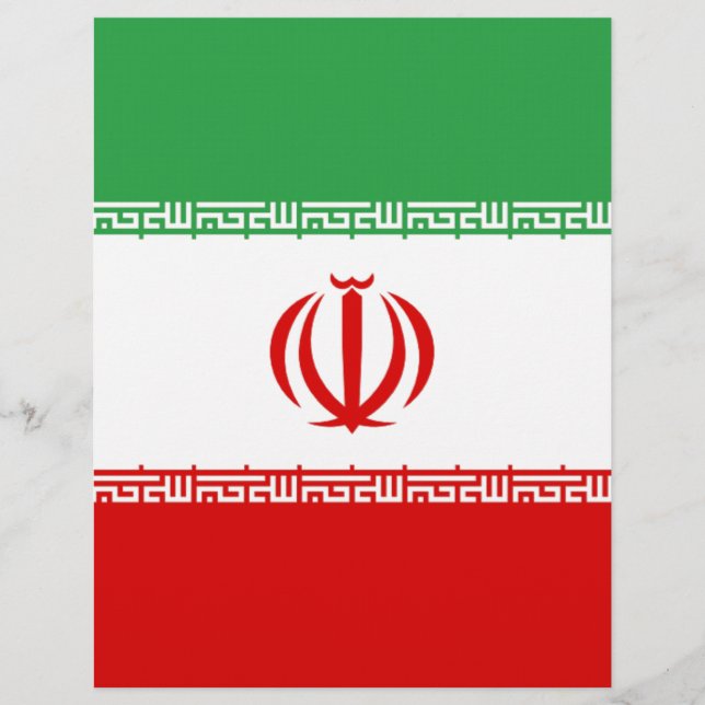 Drapeau de l'Iran (Devant)