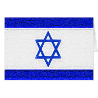 Drapeau de l'Israël